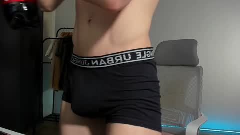 Snapshot of j_akira13 chatting on December 21, 2024, 5:18 pm Danny online show from December 21, 2024, 5:18 pm