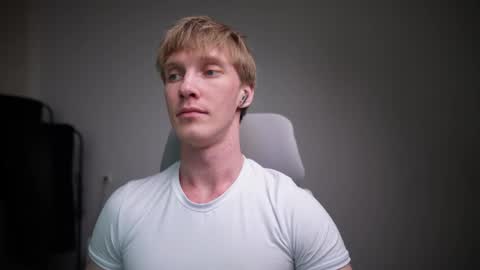 Danny online show from April 7, 2026, 2:45 am