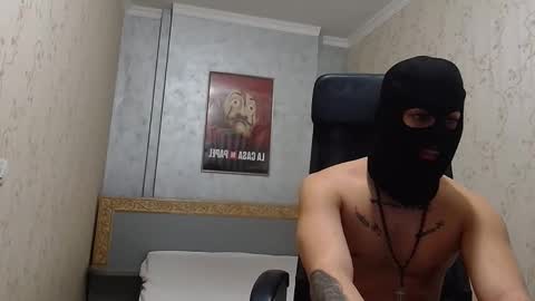 JaceZachary online show from February 6, 2025, 6:08 am