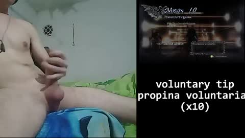 lord cum online show from April 28, 2026, 2:27 am