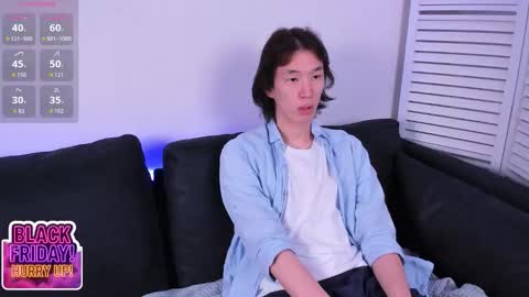 Jackson online show from November 26, 2025, 8:04 am