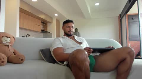 Jackson Wayne online show from November 4, 2025, 1:32 pm