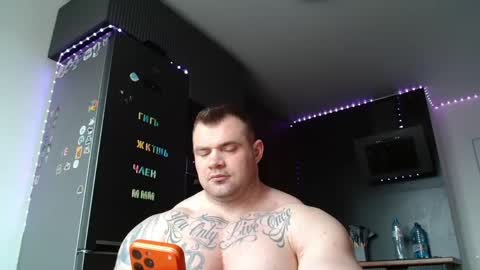 Jacky online show from March 31, 2026, 2:06 pm