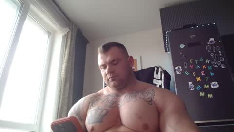 Jacky online show from May 13, 2026, 3:09 pm
