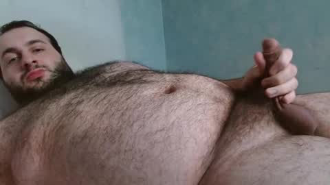 jailes online show from November 4, 2025, 3:33 pm