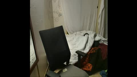 showingitoff online show from March 26, 2026, 5:13 am