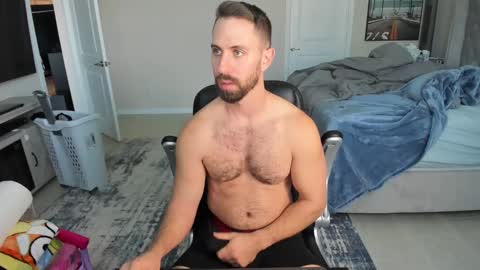 Snapshot of jakeorion chatting on March 8, 2025, 9:51 pm Jake Orion online show from March 8, 2025, 9:51 pm