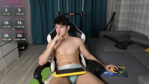 James online show from February 11, 2025, 8:31 pm