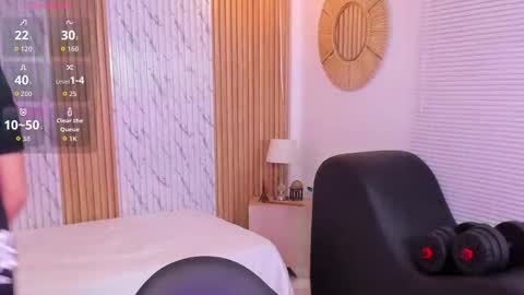 James online show from October 14, 2025, 8:20 pm