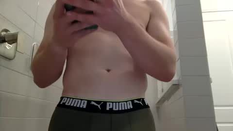 jamesnewtron online show from October 17, 2025, 3:47 pm