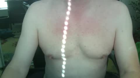 Snapshot of jamesray722 chatting on February 11, 2026, 4:56 pm jamesray722 online show from February 11, 2026, 4:56 pm