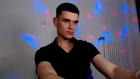 JamesOn online show from November 4, 2025, 6:51 pm