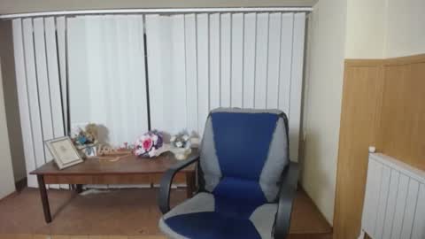 janaloveli online show from December 14, 2024, 12:33 am