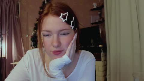 Snapshot of jane_and_star chatting on December 22, 2024, 6:59 pm Star online show from December 22, 2024, 6:59 pm