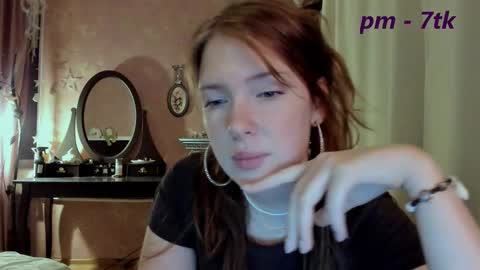 Snapshot of jane_and_star chatting on March 3, 2025, 8:21 pm Star online show from March 3, 2025, 8:21 pm