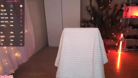 Snapshot of jane_kinn chatting on January 26, 2025, 8:45 pm jane_kinn online show from January 26, 2025, 8:45 pm