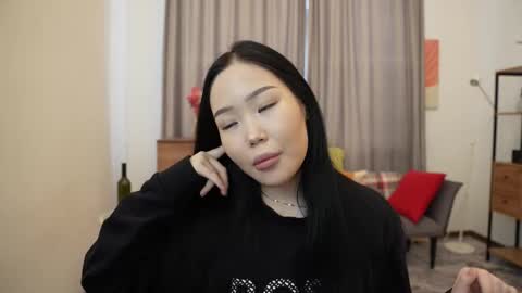 Janet online show from November 2, 2025, 7:33 am