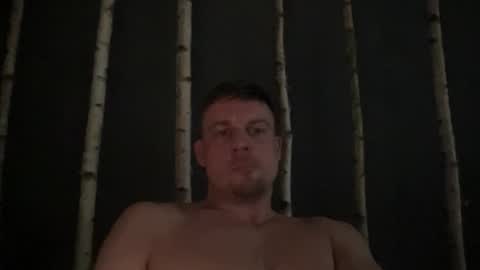 RoJan online show from February 1, 2026, 3:16 am