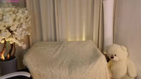 Janet online show from November 21, 2025, 11:31 am