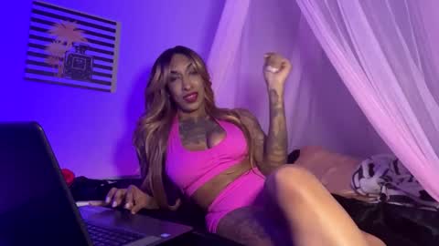 JanuaryVice online show from November 17, 2025, 12:55 pm