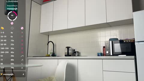 Emily  online show from January 21, 2025, 4:16 pm