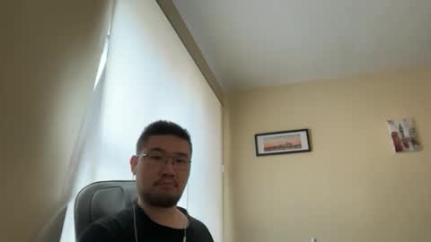 Jason Ryu online show from March 20, 2026, 9:03 am