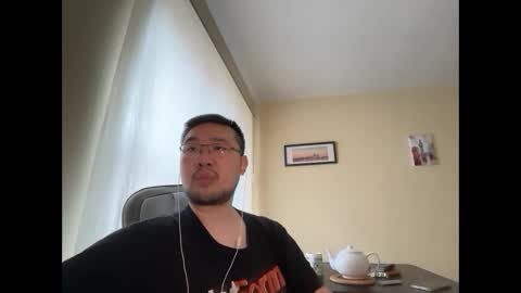 Jason Ryu online show from March 22, 2026, 8:51 am