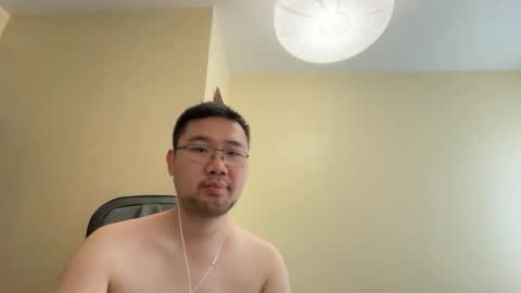 Jason Ryu online show from June 1, 2026, 11:12 am