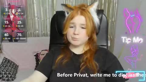 Katerina online show from February 18, 2025, 8:58 pm