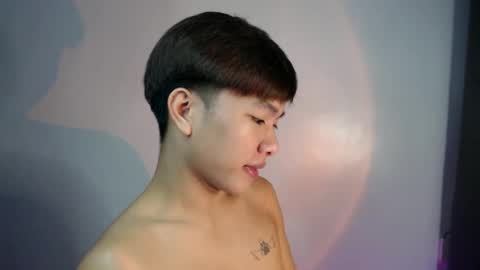 Ur Jaylord online show from February 8, 2025, 7:26 am