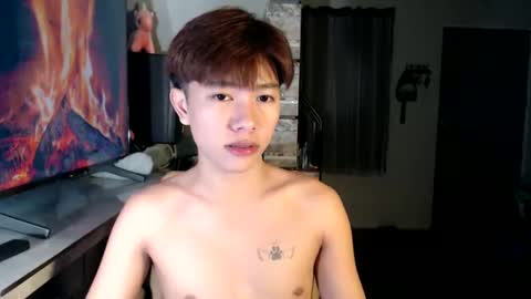 Ur Jaylord online show from March 3, 2025, 5:29 pm