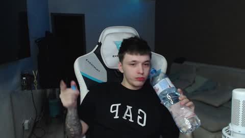 Jayce online show from December 15, 2024, 8:15 pm