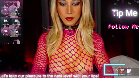 jayetan online show from March 5, 2026, 12:45 pm