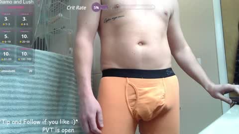 Jay online show from January 14, 2025, 2:22 pm