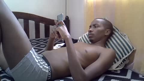 Snapshot of jayson254 chatting on January 6, 2025, 11:51 am jayson254 online show from January 6, 2025, 11:51 am