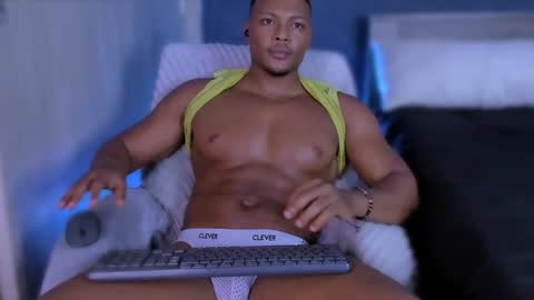 jeicowesst online show from January 31, 2025, 7:29 pm