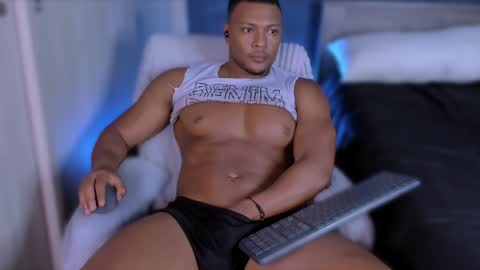 jeicowesst online show from February 3, 2025, 8:57 pm