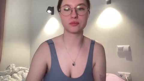 Inna  online show from February 7, 2025, 2:15 pm