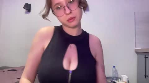 Inna  online show from February 12, 2025, 5:48 pm