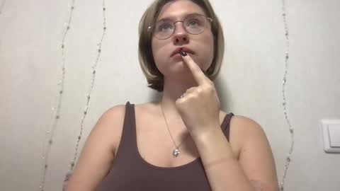 Inna  online show from December 22, 2025, 8:55 am