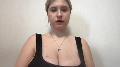 Snapshot of jelly_gum chatting on February 10, 2026, 10:08 am Inna online show from February 10, 2026, 10:08 am