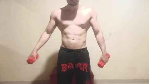 Snapshot of jemmboy chatting on April 7, 2026, 2:01 am JEMMBOOY online show from April 7, 2026, 2:01 am