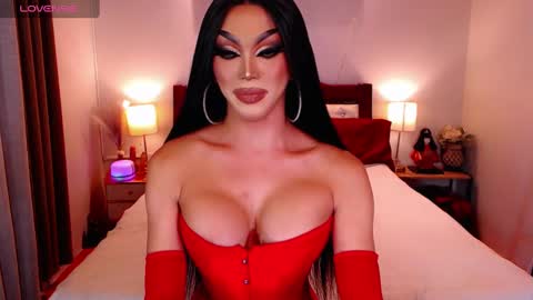 Queen Jenifer online show from December 12, 2024, 4:43 pm
