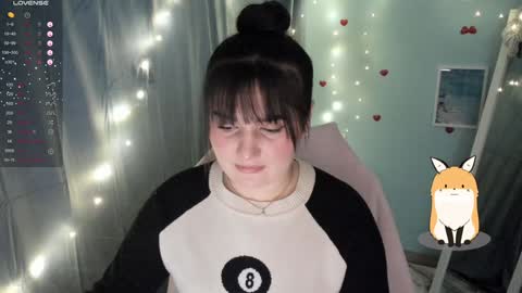 Jennie online show from January 19, 2025, 10:17 pm