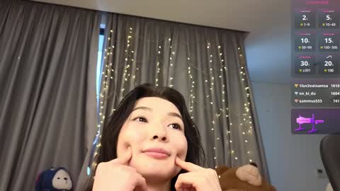 jennie_cutie online show from December 22, 2024, 7:00 am