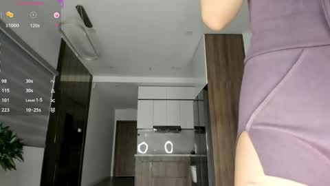 Jennie online show from April 25, 2026, 6:27 pm