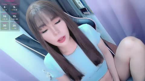 jennie online show from November 9, 2025, 4:44 am