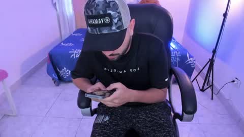 Jeremy online show from July 29, 2026, 11:08 am