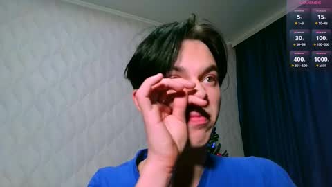 Jerrybomb online show from January 24, 2025, 1:56 am