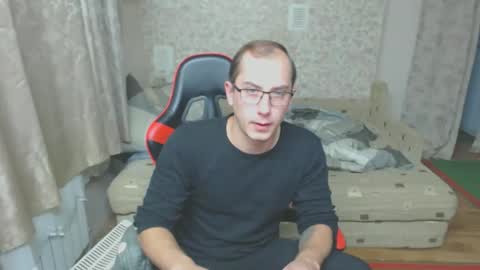 Snapshot of jess_nest chatting on October 20, 2025, 2:45 am Jess online show from October 20, 2025, 2:45 am